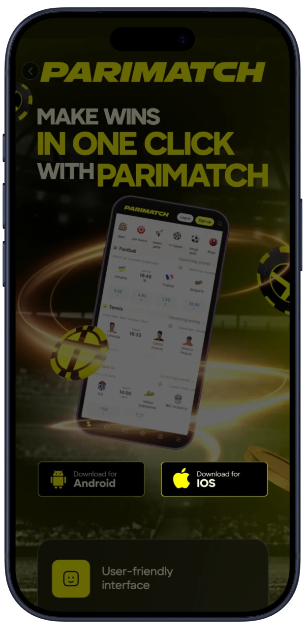 मेनू में बटन पर क्लिक करें और फ़ाइल डाउनलोड करें।