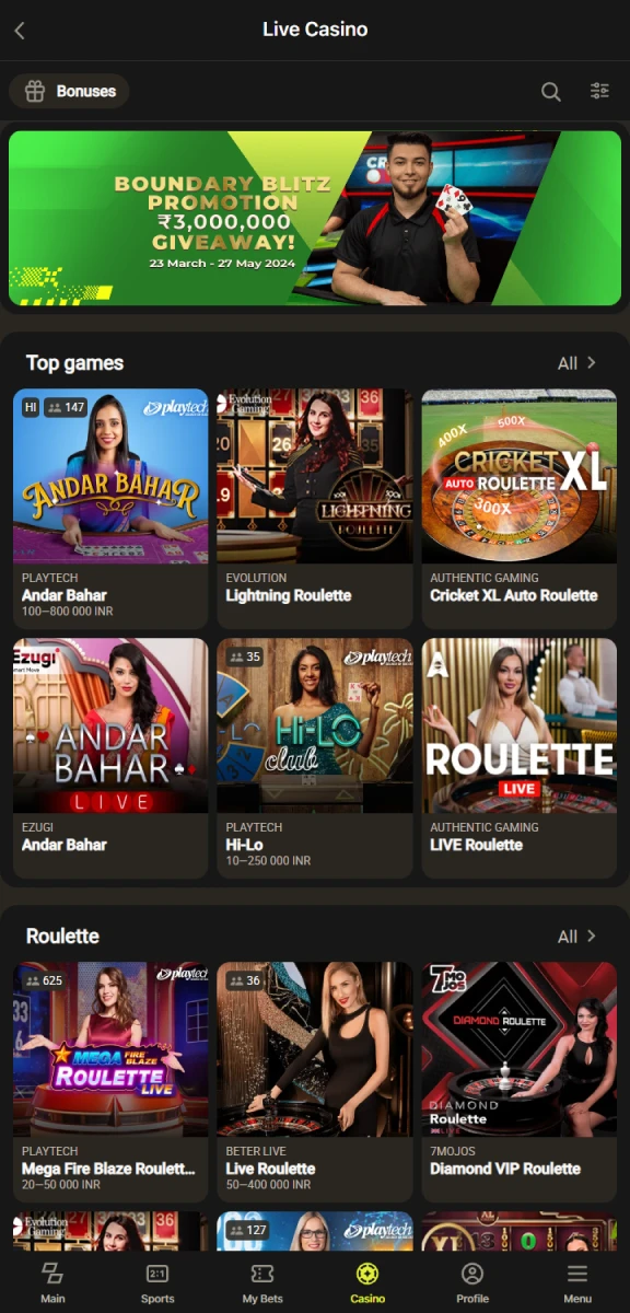 The screenshot shows live casino games in the Parimatch app.