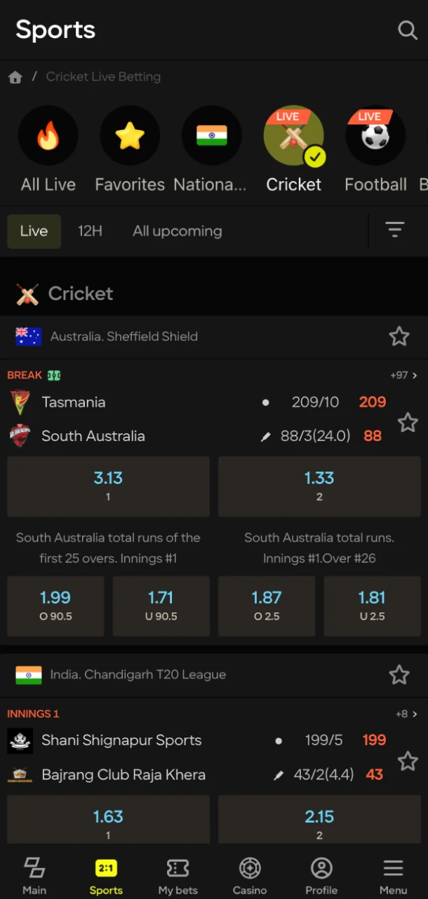 Choose the cricket games section of the online casino to bet on your favorite matches.
