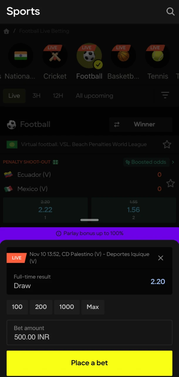 Place bets on the national football team at Parimatch online casino.