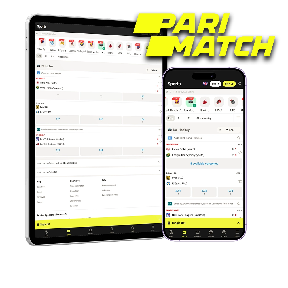 All major hockey leagues and tournaments are available for betting at Parimatch.