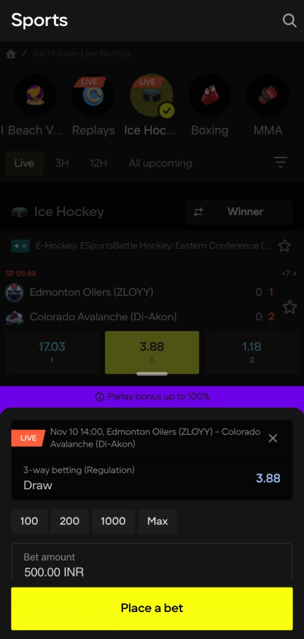 Choose the type of hockey bets that suits you best at online casinos.