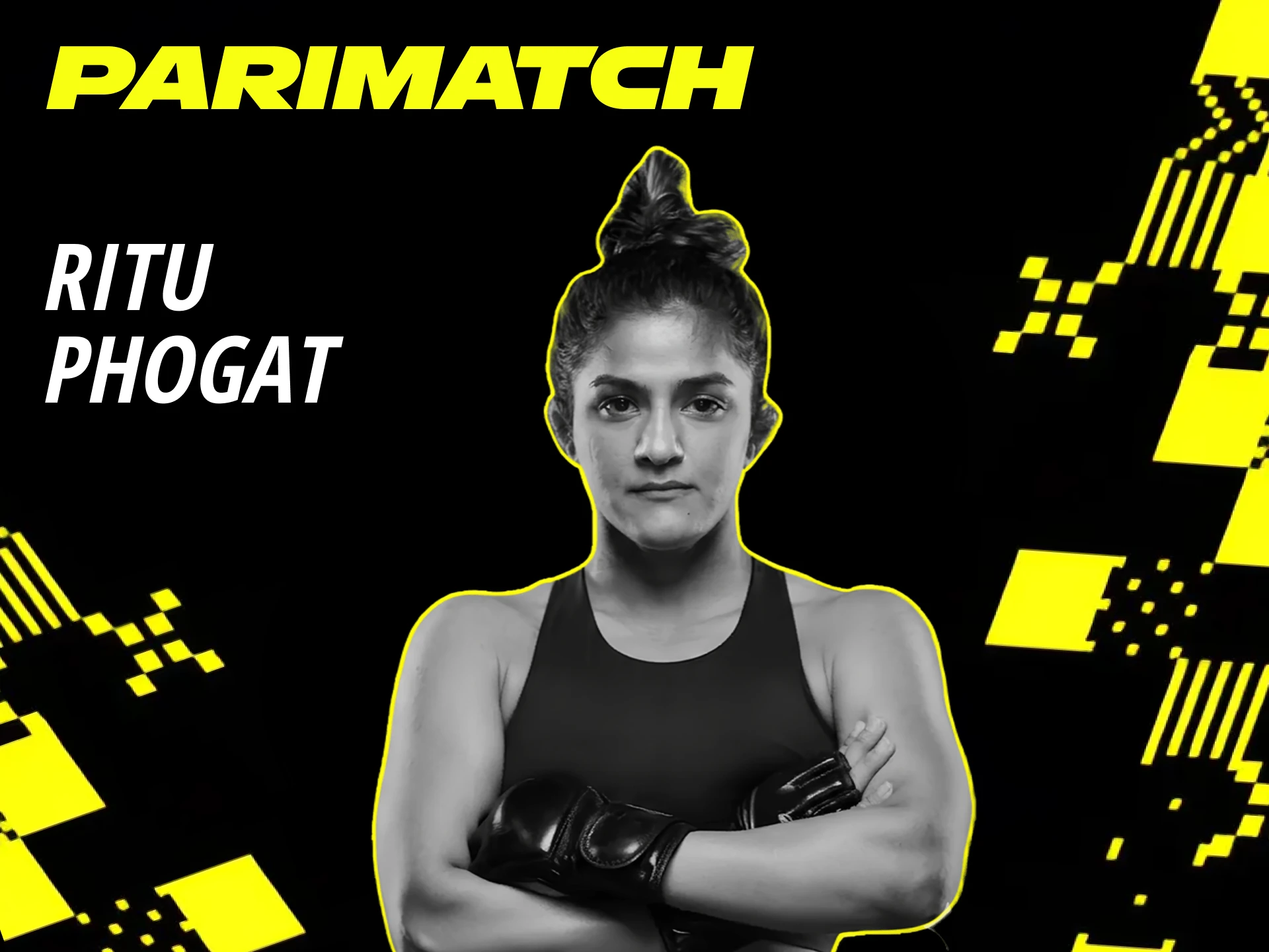 ভারতীয় এমএমএ যোদ্ধা রিতু ফোগাট Parimatch অ্যাম্বাসেডর হলেন।